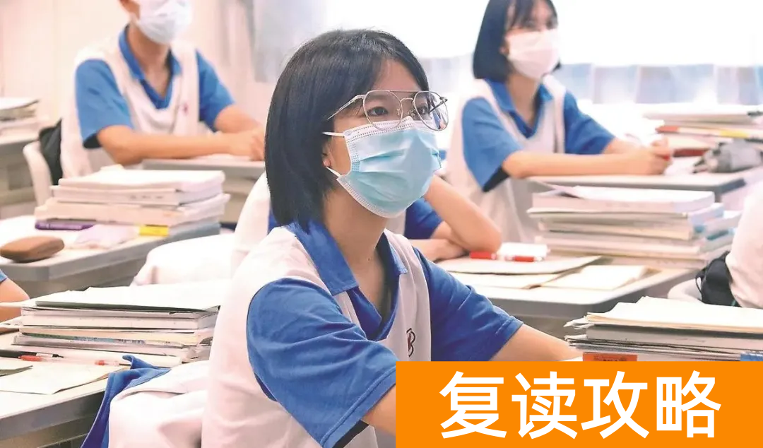 湖南复读生单招录取规则（单招录取程序）