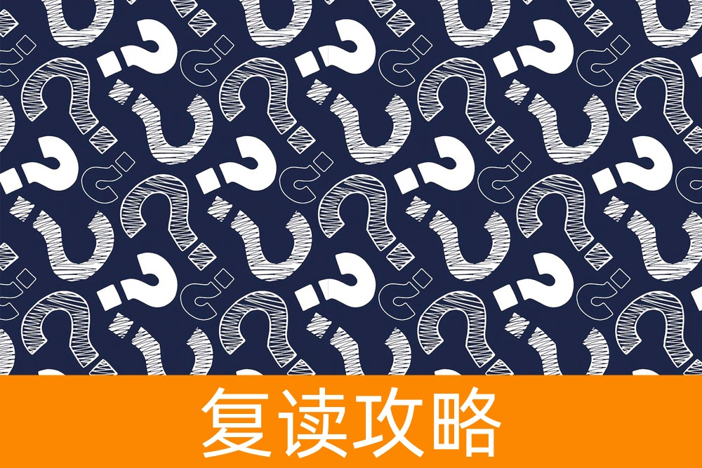 高考成绩刚过本科线:选择的大学与未来的道路