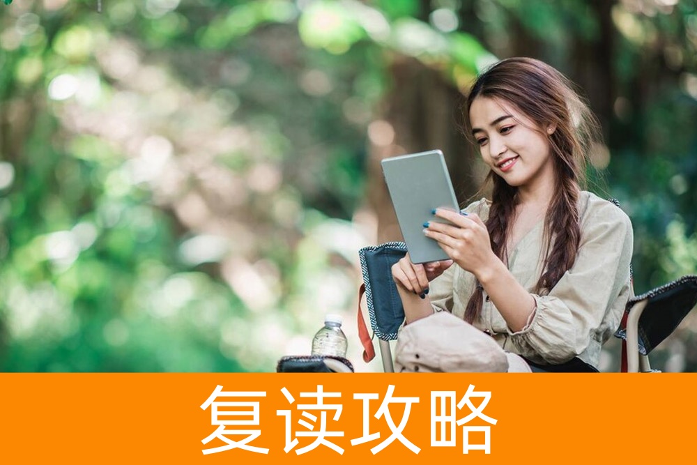 选择单招:是工作的捷径还是绕路?